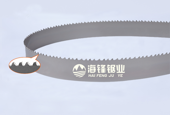 吉安PROCUT-AA抗拉齿型